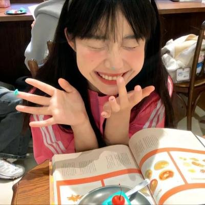 恭喜八婆