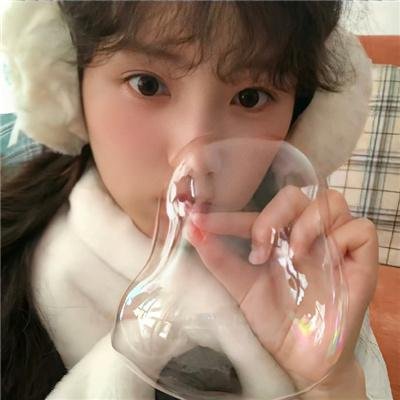 有你我不怕